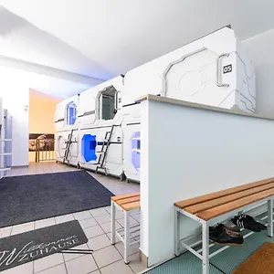 Space - Inner Auberge de jeunesse